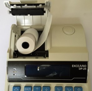 Принтер Epson Екселліо DP‑25