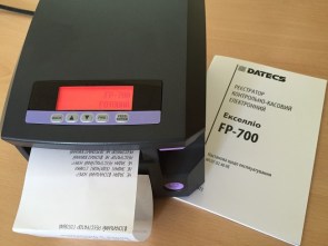 недорогой фискальный принтер Экселлио FP-700,